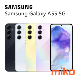 Samsung Galaxy A55 5G